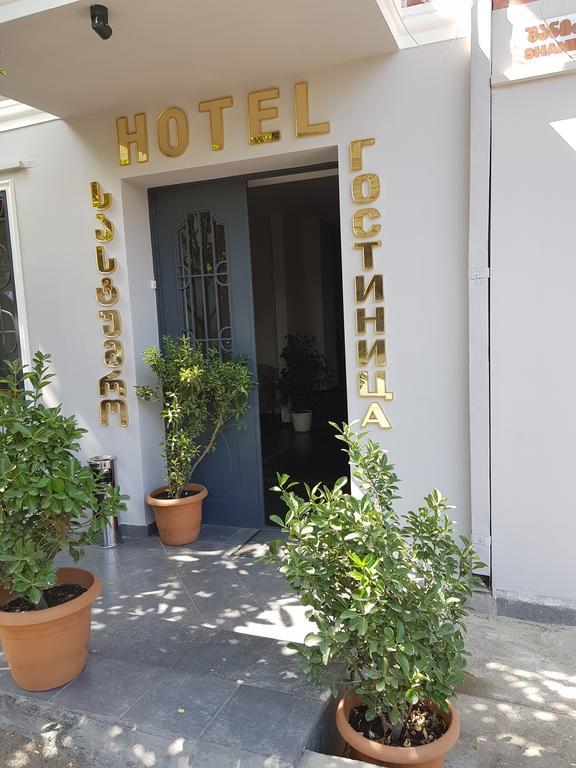 Argo Palace Tbilisi Luaran gambar